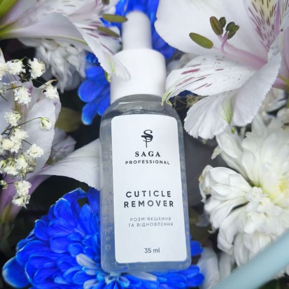 Гелевый ремувер кутикулы SAGA 35мл | Зображення 2