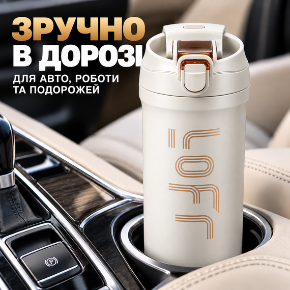 Термокухоль 600 мл з нержавіючої сталі 316 світло-сірий, вакуумний термос з кнопкою, герметична термочашка для кави та чаю | Зображення 8