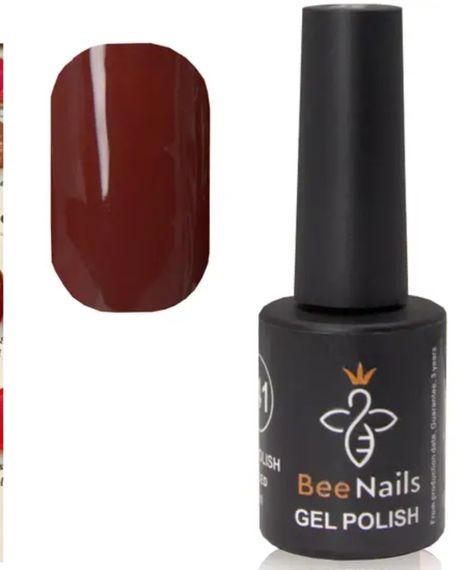 Гель-лак для нігтів Bee Nails 121 (мідно-коричневий) 8мл | Зображення 1
