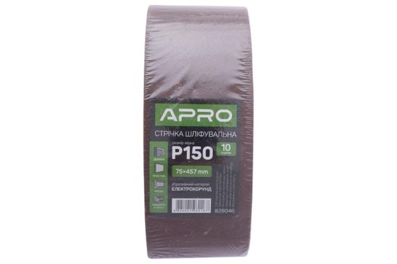 Лента шлифовальная Apro - 75 x 457 мм x Р150 (10 шт.) (828046) | Зображення 3