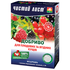 Чистий лист кристалічне добриво для плодових і ягідних чагарників, 300 г