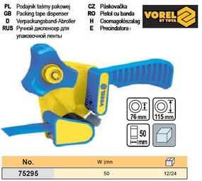 Диспенсер ручний Польща для скотчу b=50 мм VOREL-75295