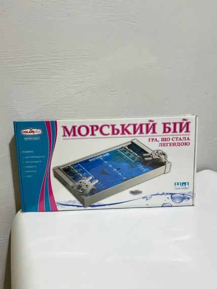 Дитяча настільна гра "Морський бій" 1234 від 3-х років | Зображення 1