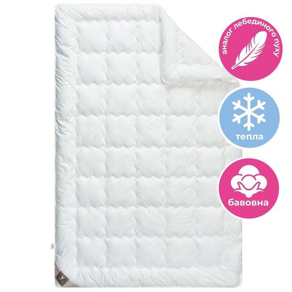 Ковдра IDEIA 86757 Україна Євро  перкаль Білий