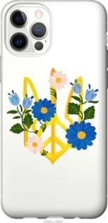 Чохол для Apple iPhone 12 з силікону FCh_078882