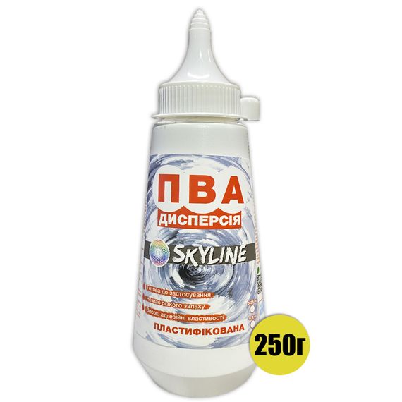 Дисперсія ПВА пластифікована готова до застосування SkyLine 0.25 кг | Зображення 1
