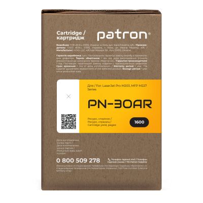 Картридж Patron HP LJ CF230A Extra (PN-30AR) | Зображення 2