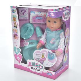 Кукла игровая Limo Toy BL232B-DM-UA 42 см