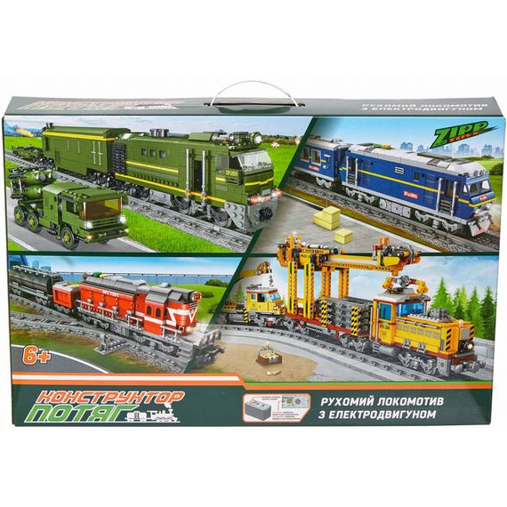 Конструктор ZIPP Toys Потяг DF2159 з рельсами, зелений на радіокеруванні (98252) | Зображення 7