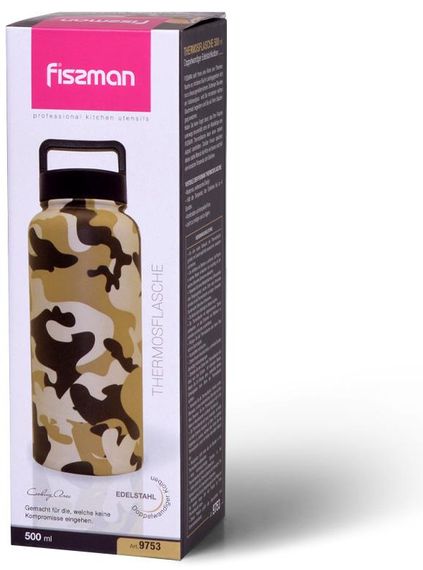 Термос Fissman Military 500мл з нержавіючої сталі | Зображення 2