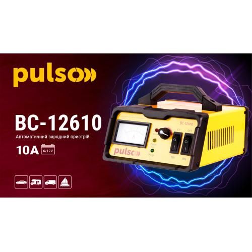 Зарядний пристрій PULSO BC-12610 6-12V/0-10A/5-120AHR/LED-Ампер./Iмпульсний | Зображення 1