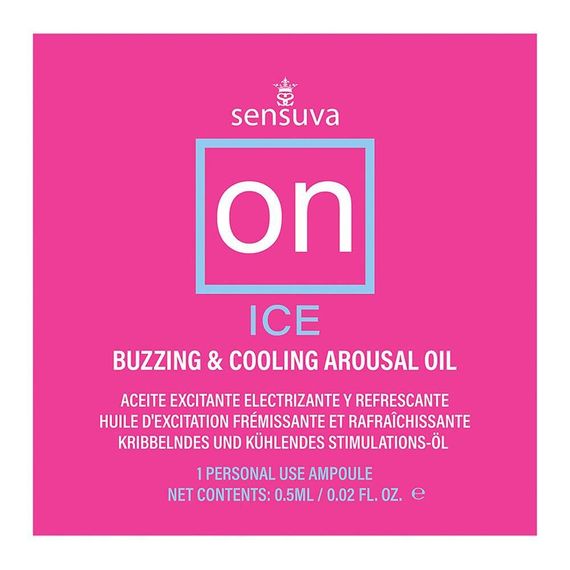 Пробник збуджувальної олії Sensuva – ON Arousal Oil for Her Ice (0,3 мл)