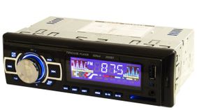 Автомагнитола MP3 2055BT ISO+BT автомобильная магнитола Черный