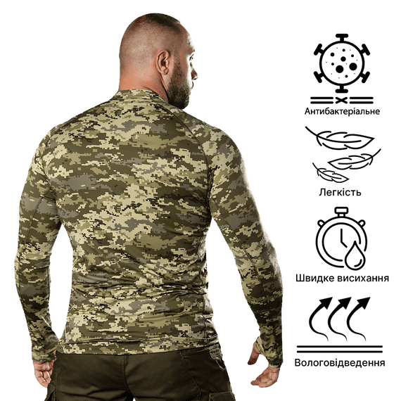 Лонгслів Thorax Pro CoolPass SJ Піксель (7028), S L | Зображення 2