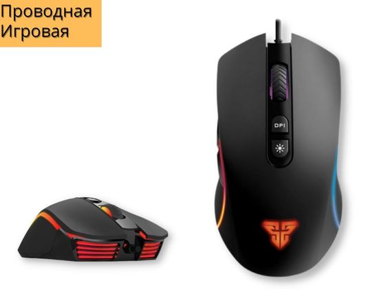Игровая проводная оптическая мышь с светодиодной подсветкой XPRO X16 Thor II черная (ЦУ-00026139) | Зображення 1