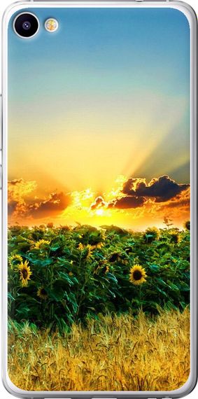 Чехол на Meizu U20 Украина "1601u-416-17620"
