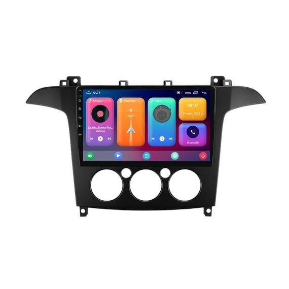 Штатна магнітола серії Cyclone C9 CPL під Ford S-MAX 1 2006-2015 (F2) 9 дюймів