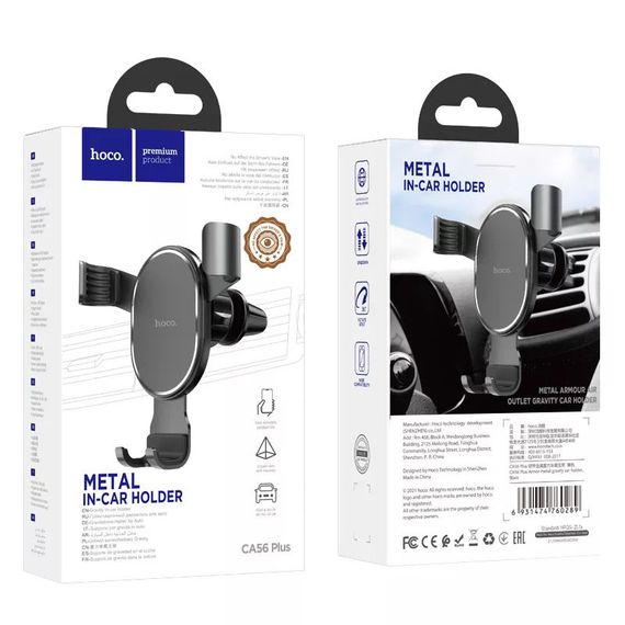 Автотримач Hoco CA56 Plus Чорний | Зображення 5