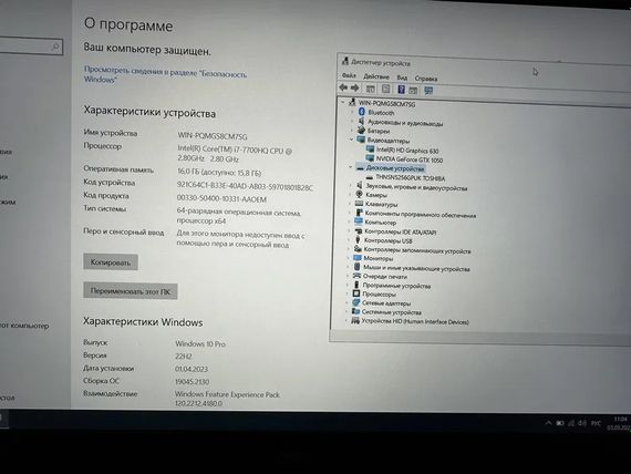Ноутбук Dell XPS 9560 15.6" FHD IPS core i7 7700HQ/16Gb/SSD 256Gb/ GTX 1050 Б/В | Зображення 6