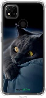 Чохол на Xiaomi Redmi 10A Димчастий кіт "825sp-2578-2448"