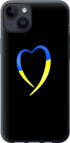 Чехол на iPhone 14 Plus Жёлто-голубое сердце "885u-2645-17620"