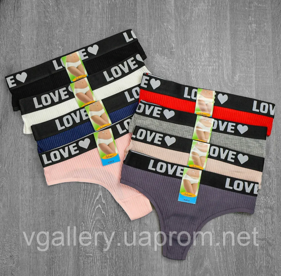 Женские трусики Love, женские трусики Лове, хлопковые женские трусики Премиум качества Персиковый