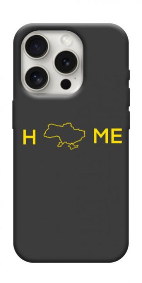 Чохол з картинкою Home для Apple iPhone 16 Pro Max (6.9")