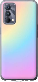Чехол на Realme GT Master Радуга 2 "2920u-2852-17620"