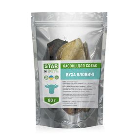 Вуха яловичі сушені Stardeyl 150 г
