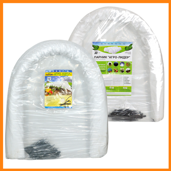 Парник 8 м 50 щільність "Агро-Лідер"міні тепличка з агроволокна | Зображення 9