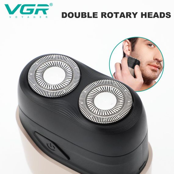 Електробритва VGR V-345 Grey роторна, водонепроникна IPX7 (45694-V-345 GREY_290) | Зображення 4