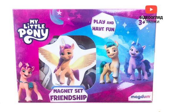 Набір магнітів "My Little Pony: Дружба" МЕ5031-21 | Зображення 1