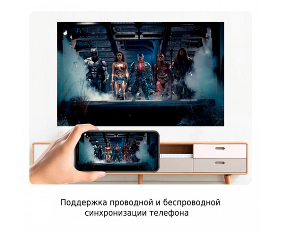 SMART DLP проектор на ANDROID XPRO PANOPLUS XIС ENERGY (4000 lumen) Bluetooth та WiFi з вбудованим акумулятором + Аеромиша (D042_9599) | Зображення 4