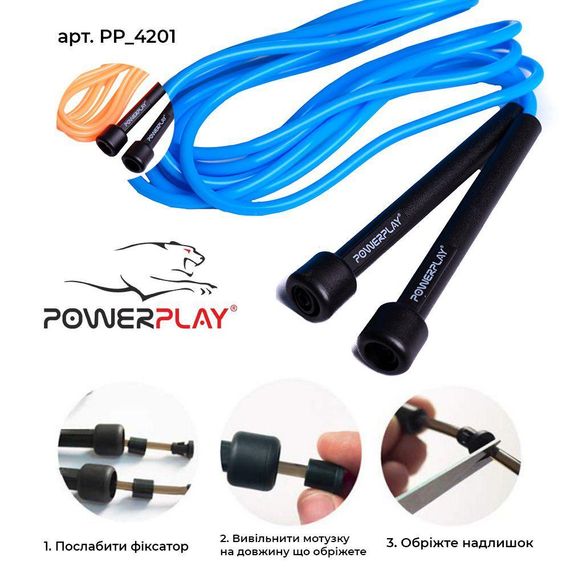 Скакалка PowerPlay 4201 Basic Jump Rope Синя (2,8m.) | Зображення 4