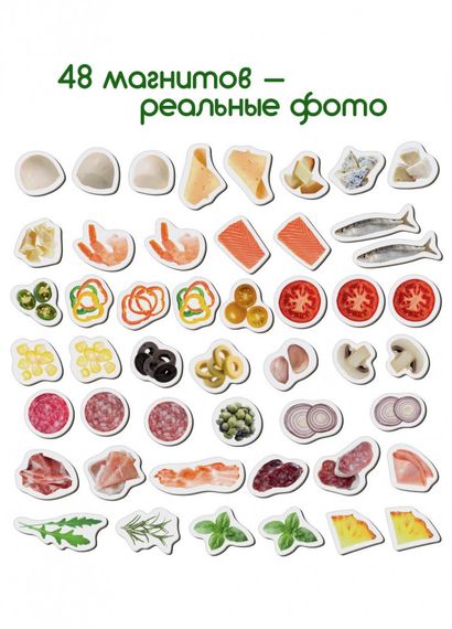 Настольная игра Пицца Magdum ML4031-27 EN | Зображення 3