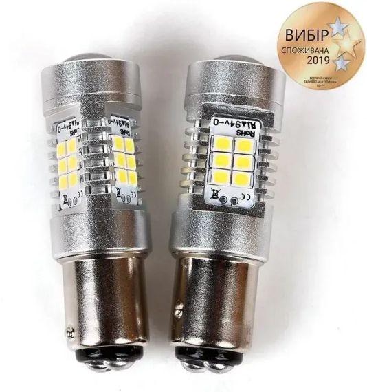 Светодиодная автолампа Carlamp 4G-Series P21/5W в габариты (4G21/1157Y)