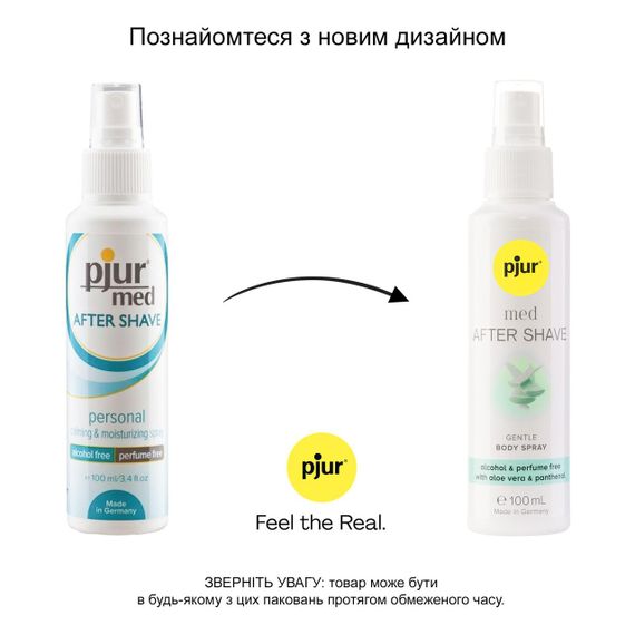 Увлажняющий спрей после бритья pjur med After Shave Spray 100 мл, без спирта, с витамином B5 и алоэ Sex Aura | Зображення 1