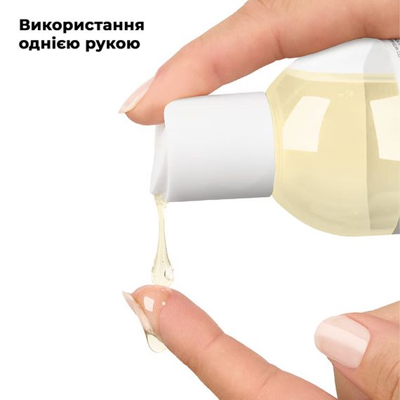 Розпродаж!!! Масажна олія Satisfyer Massage Oil Jasmin 250 мл (термін 30.04.2027) | Зображення 3