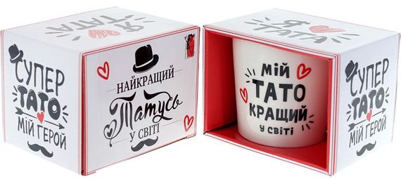 Кружка Tato порцеляна 350мл | Зображення 1