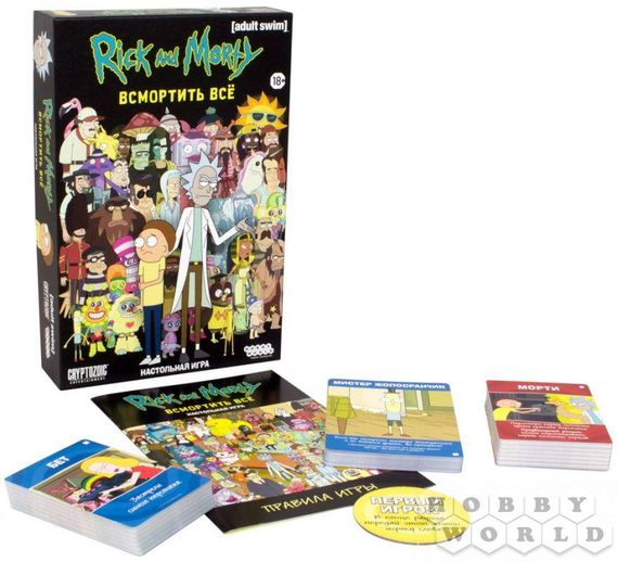 Настольная игра Рик и Морти: Всмортить всё | Зображення 1