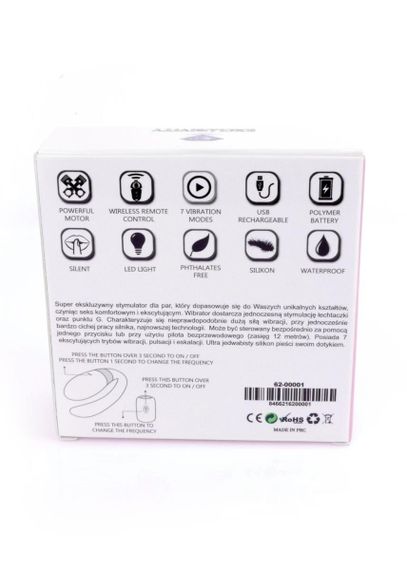 Вібратор для пар - V-Vibe Pink, USB, 7 Function, Remote Control | Зображення 9