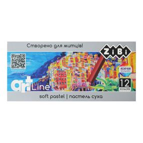Пастель ZiBi ART Line -2 сухая художественная мягкая, 12 цветов (ZB.2493)