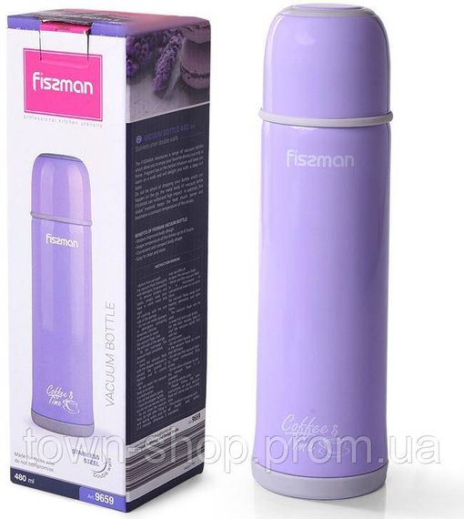 Термос Fissman Ayge Lilac 480мл из нержавеющей стали FN-9659 | Зображення 2