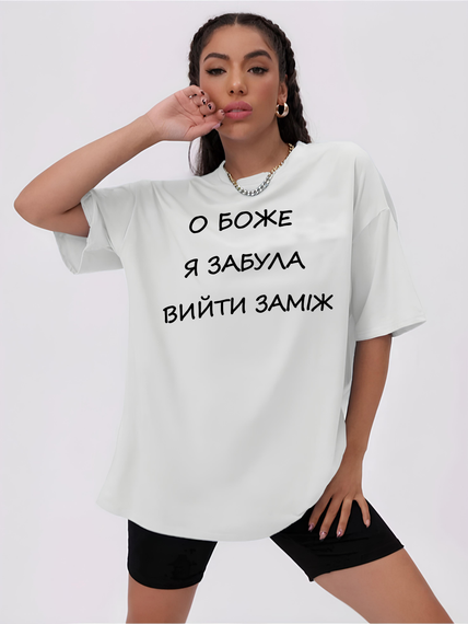 Жіноча футболка з мерчем