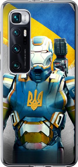 Чехол на Xiaomi Mi 10 Ultra Украинский киборг "980u-2064-17620"