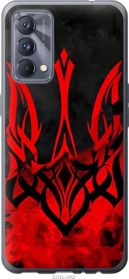 Чехол на Realme GT Master Герб Украины v2 "5312u-2852-17620"