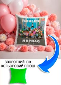Подушка плюшева Мерч Крафт Дизайн з принтом roblox 2 імя Кирило салатовий плюш квадратна 33х33 см
