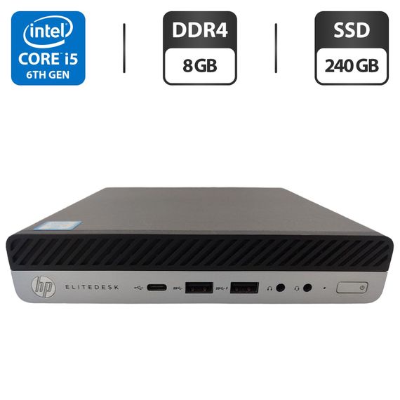 Неттоп HP EliteDesk 800 G3 USFF / Intel Core i5-6500T (4 ядер по 2.5 - 3.1 GHz) / 8 GB DDR4 / 240 GB SSD / Intel UHD Graphics 530 б/в