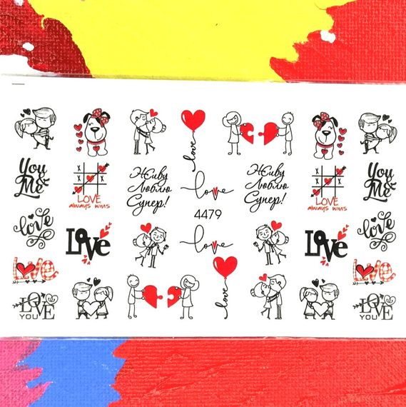 Слайдер 4479 на водяній основі