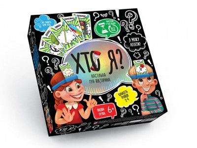 Настольная игра-викторина Danko Toys Кто я ДТ-БИ-07-48